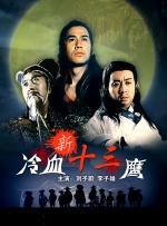欧美黄区